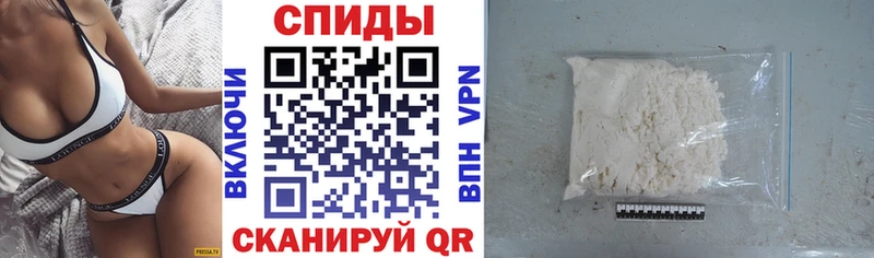 закладка  Верхнеуральск  АМФЕТАМИН 98% 