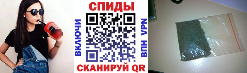 БУТИРАТ оксибутират Верхнеуральск