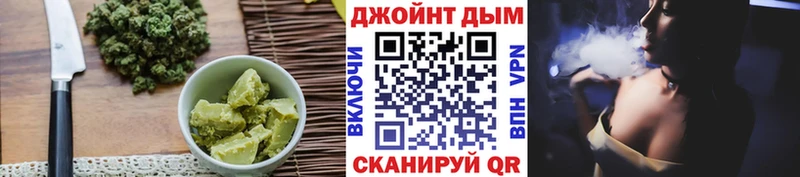 Еда ТГК марихуана  omg   Верхнеуральск 