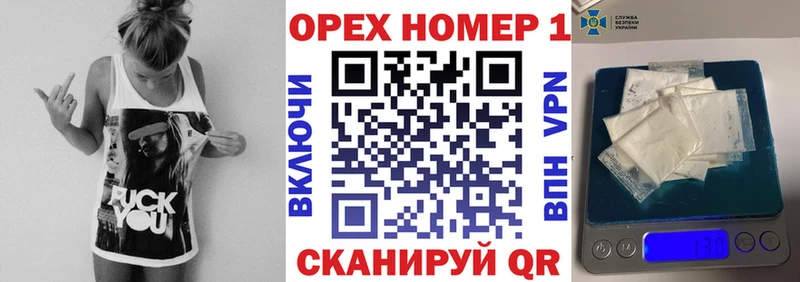 наркошоп  Верхнеуральск  Cocaine 98% 