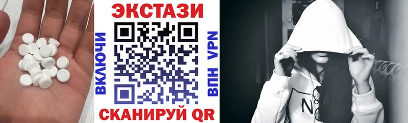 ссылка на мегу вход  даркнет сайт  Верхнеуральск  ЭКСТАЗИ Punisher 