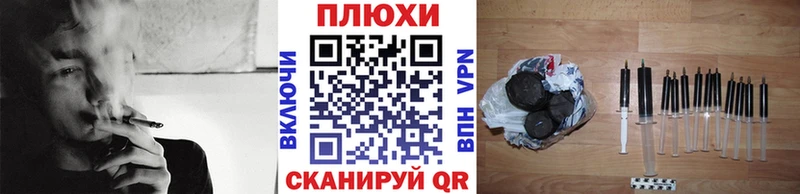 Гашиш ice o lator  Верхнеуральск 