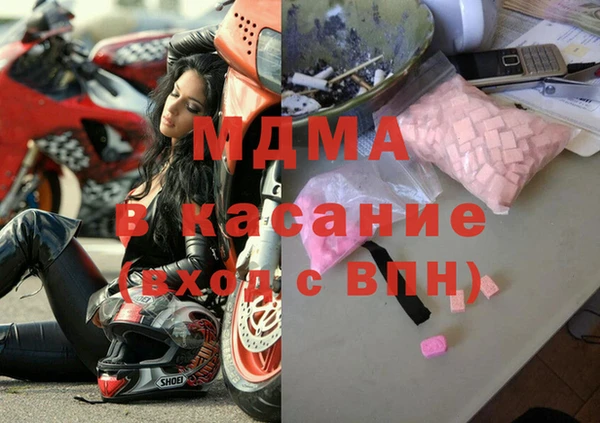 каннабис Верхний Тагил