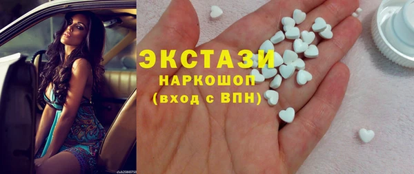 прущая мука Волоколамск