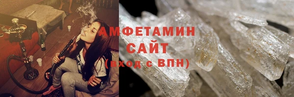 МДПВ Верхнеуральск
