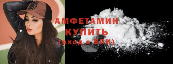 каннабис Верхний Тагил