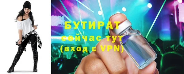 МДПВ Верхнеуральск