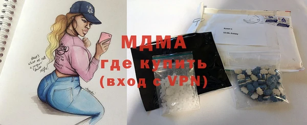 МДПВ Верхнеуральск