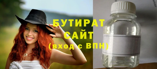твердый Верея