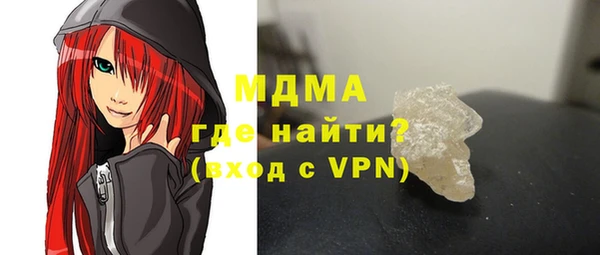 твердый Верея