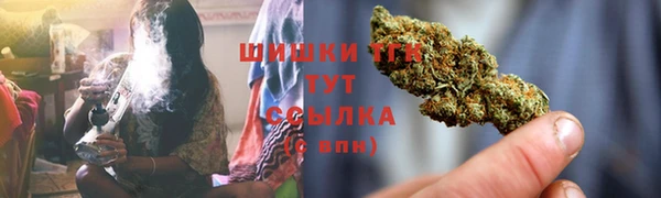 кокаин перу Володарск