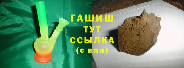 МДПВ Верхнеуральск