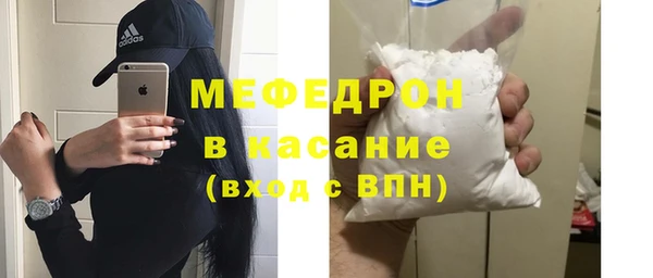 твердый Верея