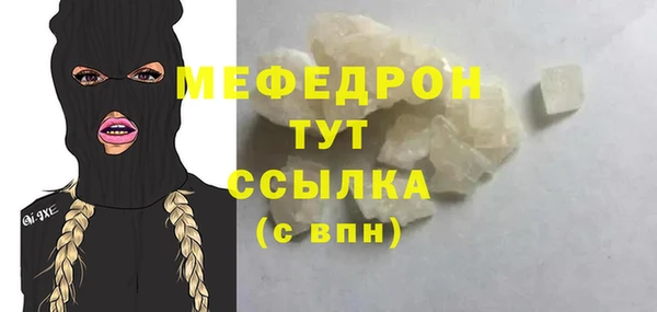 каннабис Верхний Тагил