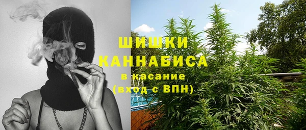 прущая мука Волоколамск