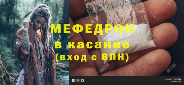 твердый Верея
