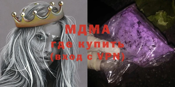 твердый Верея