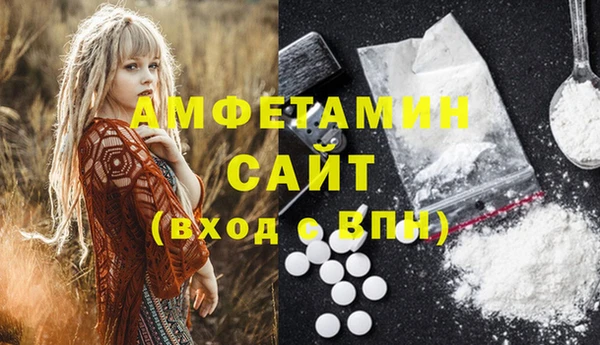 твердый Верея