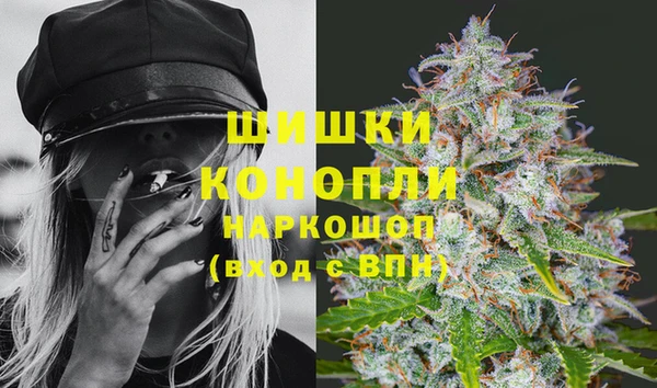каннабис Верхний Тагил