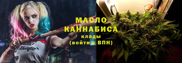 МДПВ Верхнеуральск