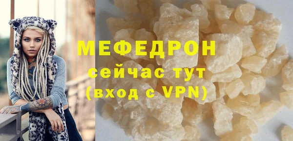 каннабис Верхний Тагил