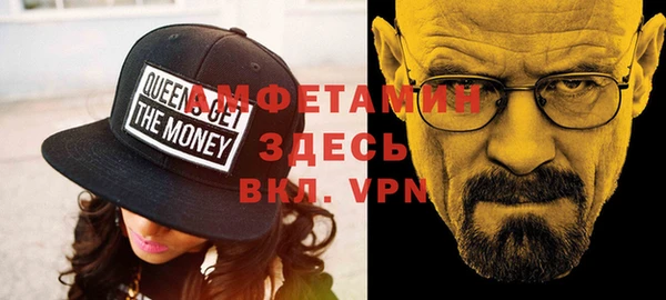 МДПВ Верхнеуральск