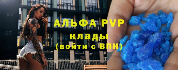 кокаин перу Володарск