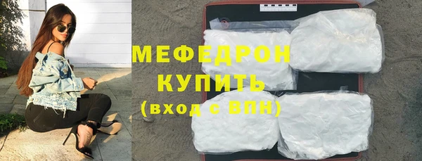 МДПВ Верхнеуральск