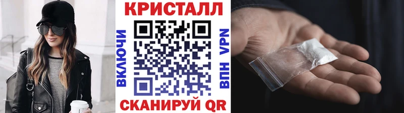 Первитин пудра МЕГА маркетплейс Верхнеуральск