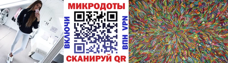 Псилоцибиновые грибы ЛСД  хочу   Верхнеуральск 